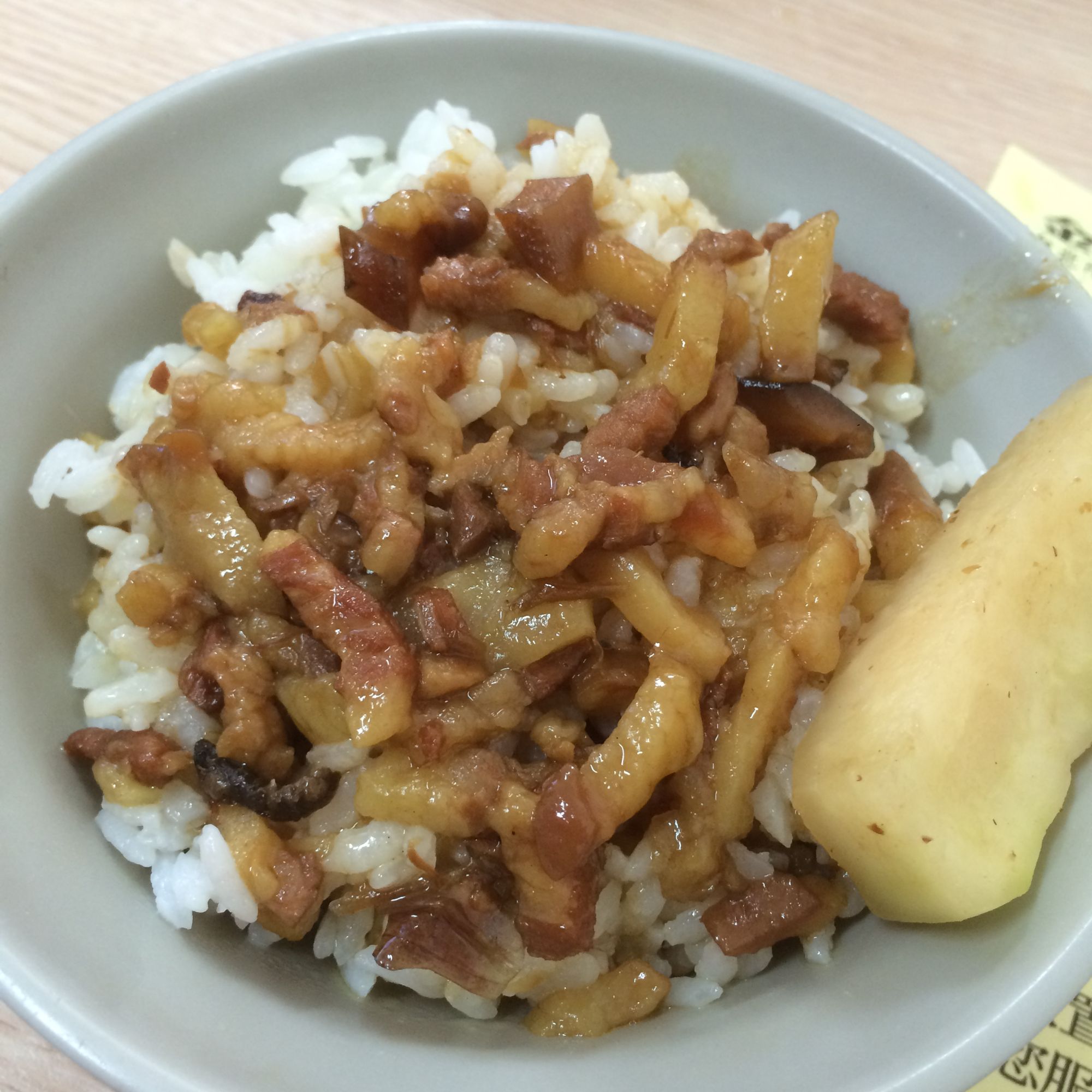 ルーローハン